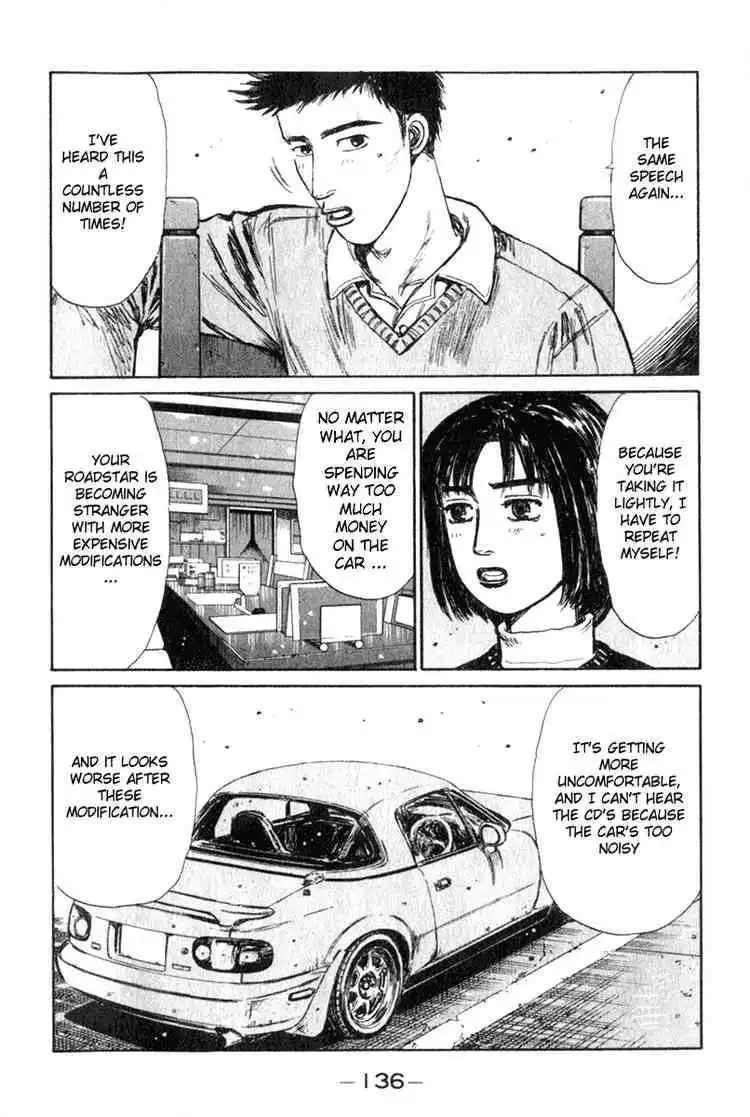 Initial D Chapter 193 8